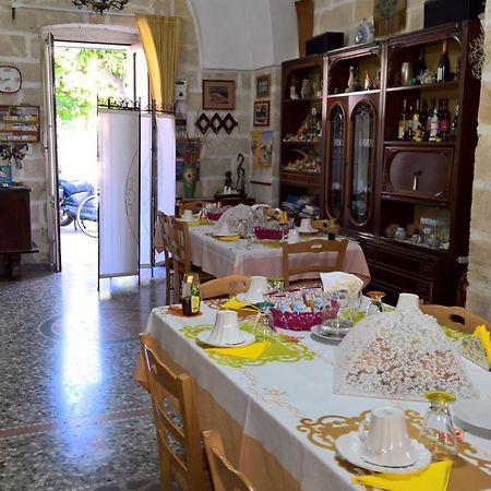 Grekal Bed Salento Bed and Breakfast Porto Cesareo Εξωτερικό φωτογραφία